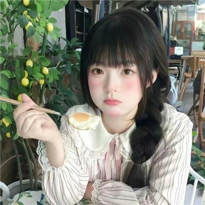 危险的灯