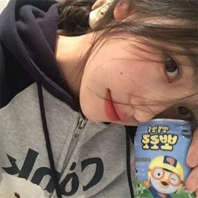 你是好孩子
