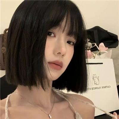 好女难寻